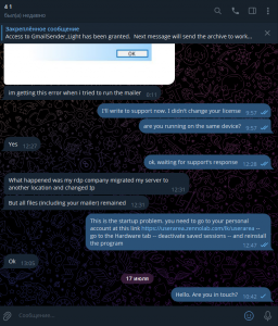 Screenshot_450.png