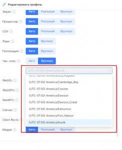 screenshot 2025-08-12 06-33-40 003.jpg