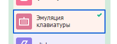 1754998104521.png
