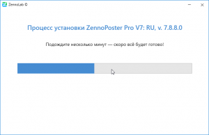 zp3.png