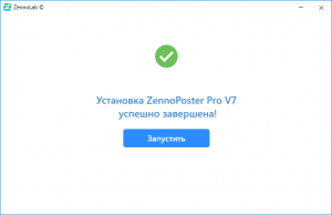 zp4.png