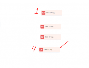 1755625780519.png