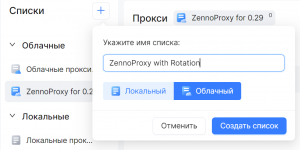 1756122461109.png