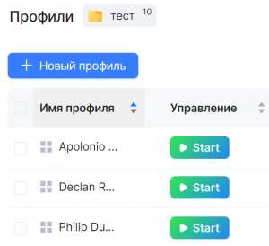 1756134596239.png