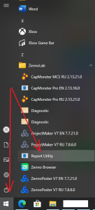 ZB_ReportUtility.png