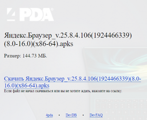 2025-09-08_11-30-07.png