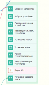 1757534857355.png