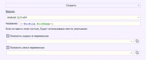 1757534972598.png