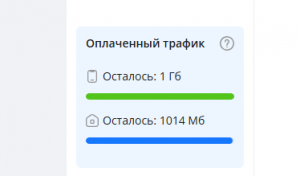 1757579205503.png