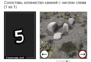 Снимок экрана 2025-09-12 в 01.26.55 (1).png