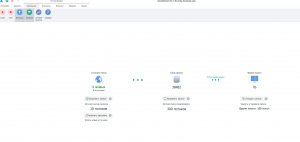 проксии1.jpg