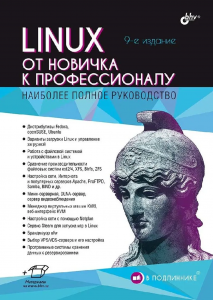 1756723412105.png