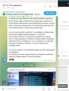 Screenshot_1.png
