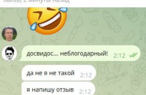 1758725037265.png
