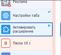 136379