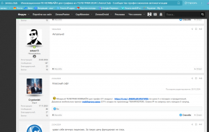 Screenshot_9.png