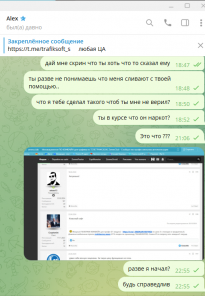 Screenshot_4.png
