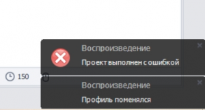 1758915358157.png