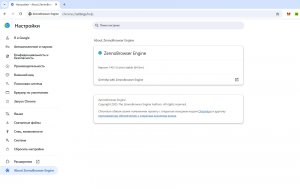 Screenshot_1.jpg