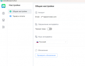 1760084130107.png