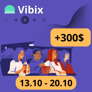 розыгрыш 300$.png