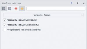 Скриншот 11-10-2025 113318.jpg