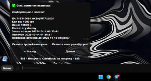 1760395248734.png