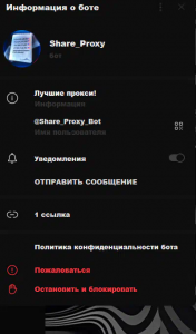 1760395253276.png