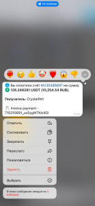 1760444798379.png