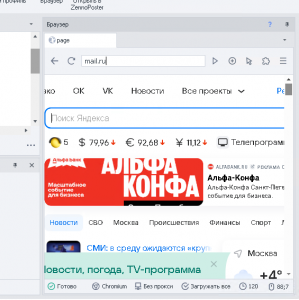 1760464895139.png