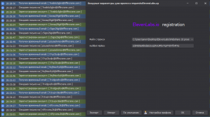 Screenshot_2.png