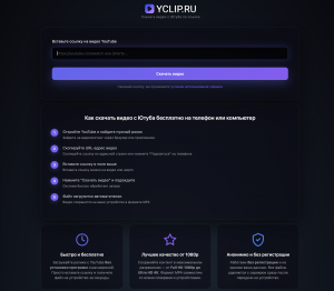 Снимок экрана 2025-10-18 в 15.38.25.png