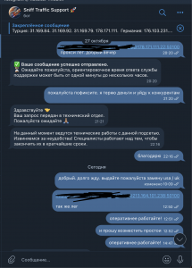 Снимок экрана 2025-10-28 в 22.37.15.png