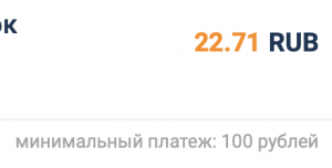 Снимок экрана 2025-11-06 в 22.22.48.png