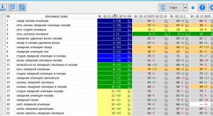 2025-12-04 16.15.39.jpg