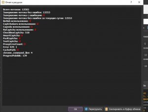 2025-12-04 16.15.51.jpg