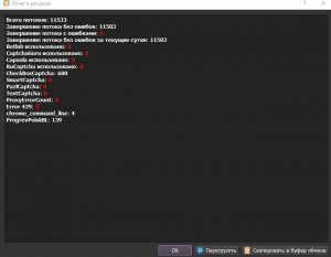 2025-12-04 16.15.47.jpg