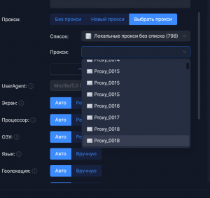 Снимок экрана 2025-12-05 001221.png