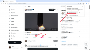 Снимок экрана (238).png