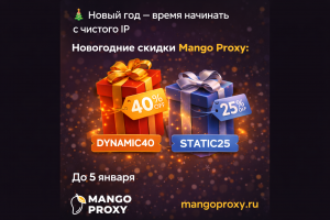 ChatGPT Image Dec 24, 2025, 10_34_18 PM.png