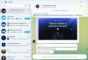 Без имени.png