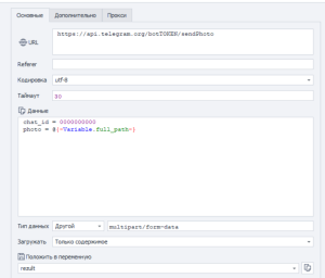 Снимок экрана 2026-01-14 001233.png