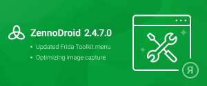 ZennoDroid (2.4.7.0) EN (1).png