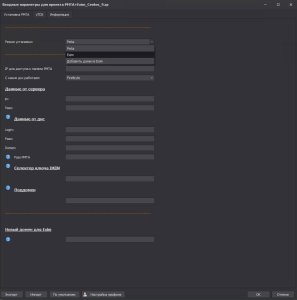 Скриншот 15-01-2026 205612.jpg