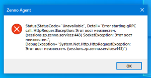 2026-02-01 00_02_02-Zenno Agent.png