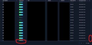 Без имени-22.jpg