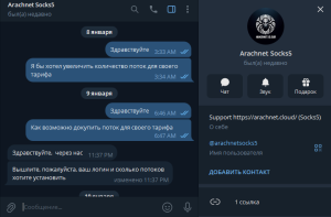 Screenshot 2026-03-14 112510.png