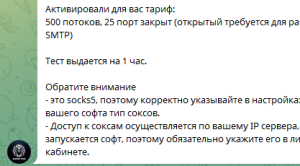 Screenshot 2026-03-15 121515.png