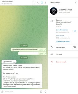 Screenshot 2026-03-20 234206.jpg