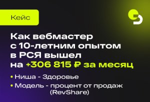 Блог-вебов (1).jpg